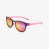 Quechua Lunettes De Soleil Randonnée - MH160 - Adulte - Catégorie 3 -Plongée Série Magasin lunettes de soleil randonnee mh160 adulte categorie 3