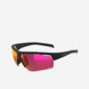 Lunettes De Vélo Adulte PERF 100 Catégorie 3 HIGH DEFINITION Noires -Plongée Série Magasin lunettes de velo adulte perf 100 categorie 3 high definition noires